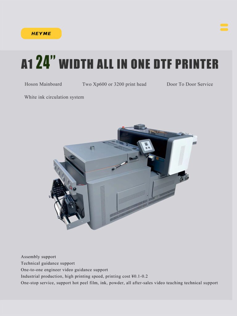 24" DTF shaker/heater